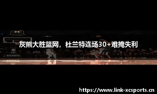 杏彩体育官方网站
