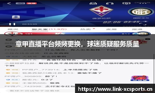 杏彩体育官网