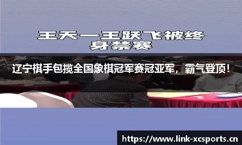 杏彩体育官网