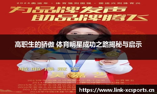 杏彩体育官方网站