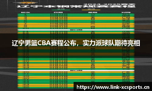 杏彩体育官方网站